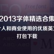 乐彩论坛超级大乐透