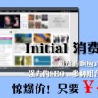 香港今晚必开一肖134期开奖结果查询